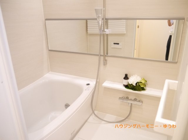 【浴室】 | サンハイム駒込 | イメージ画像となります。実際とは異なりますので、ご注意ください！