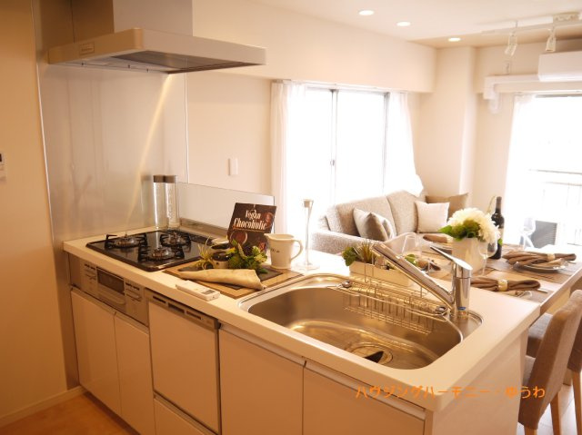 【キッチン】 | サンハイム駒込 | イメージ画像となります。実際とは異なりますので、ご注意ください！