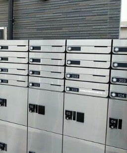 フィユフラッツ坂戸のその他共用部分