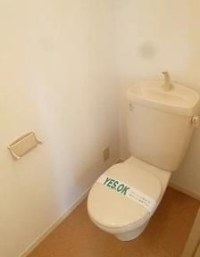 ＲＹＵ四番館のトイレ