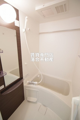 【浴室】 | リブリ・カーサ・フェリーチェⅢ | ゆったり♪