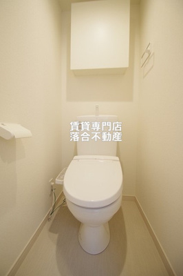 【トイレ】 | リブリ・カーサ・フェリーチェⅢ | ウォシュレット付き