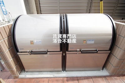 【その他共用部分】 | リブリ・カーサ・フェリーチェⅢ | 敷地内ゴミ置き場あり