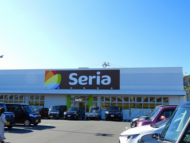 ペアセロベＤの周辺|セリアまで2300m