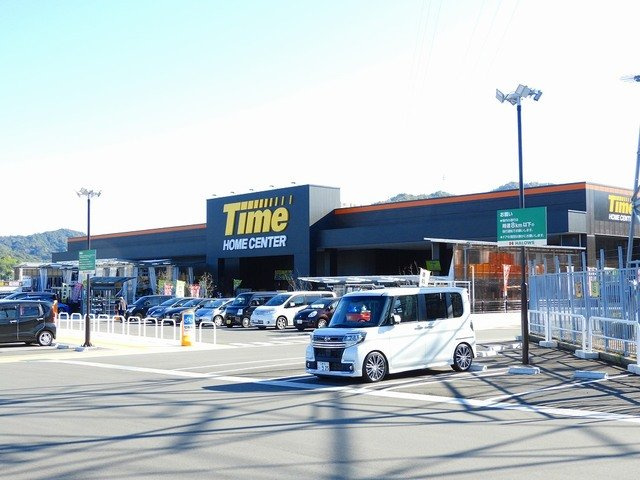 ペアセロベＤの周辺|タイムズ熊野店まで2400m