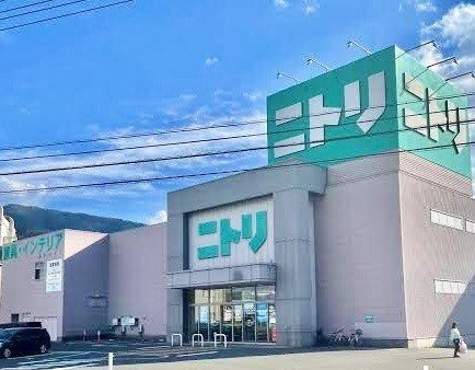 グレイスコートＢの周辺|ニトリ　広島海田店まで1800m