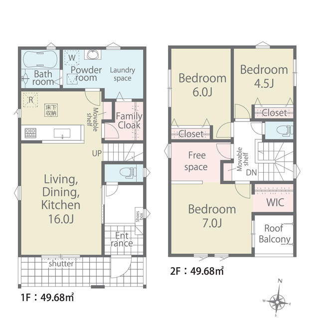 富士市石坂の新築一戸建