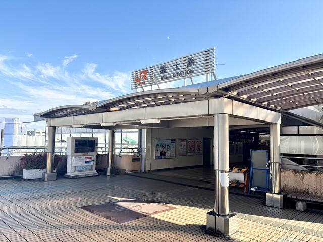 富士市中島の売地|ＪＲ東海道線　富士駅まで1800m