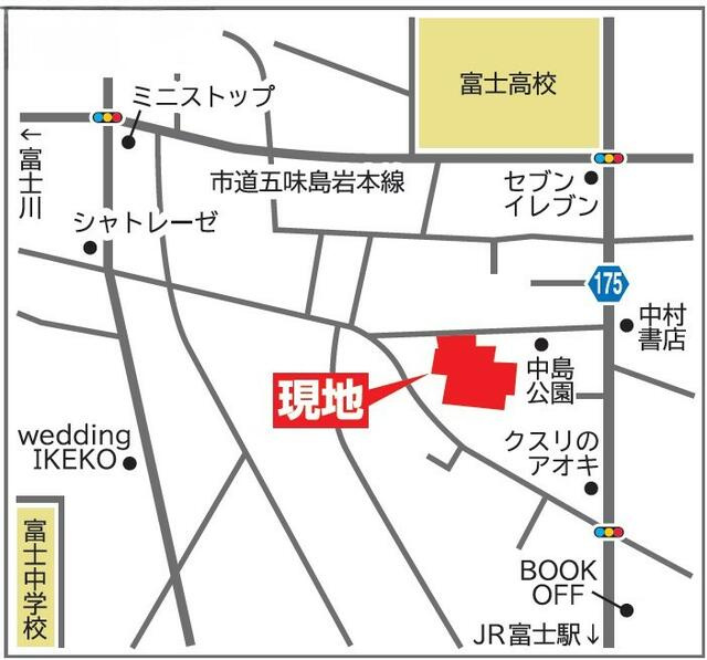 富士市中島の売地