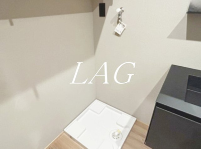 【設備】 | エトワール大成町 | 室内洗濯機置き場です。