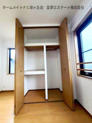 【収納】 | グレイス西山台 | ※イメージ　同物件別号室の写真