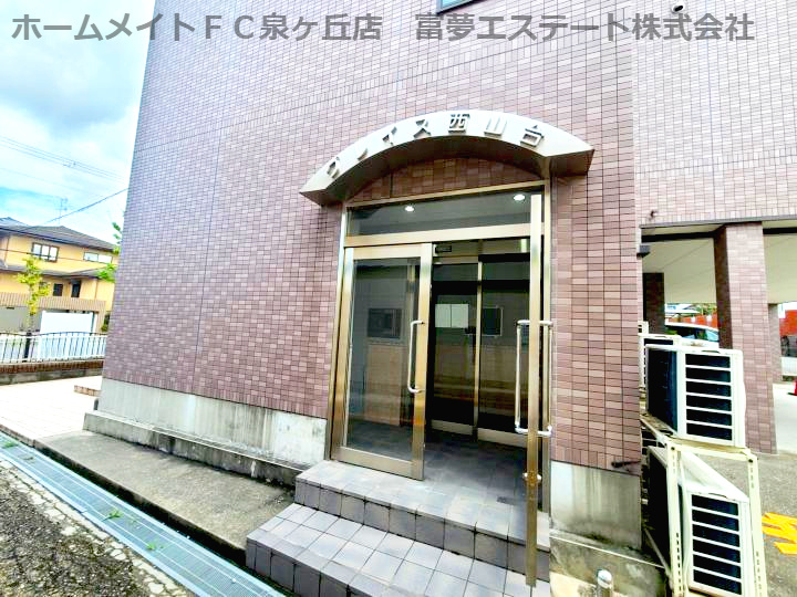 グレイス西山台のエントランス
