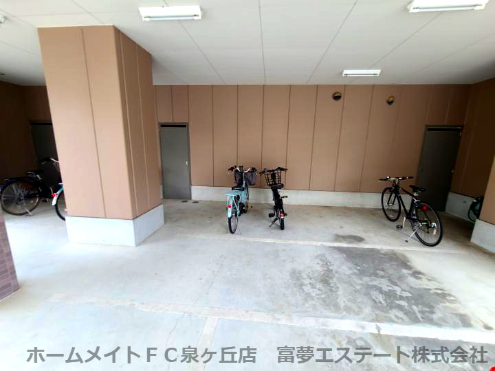 グレイス西山台のその他共用部分