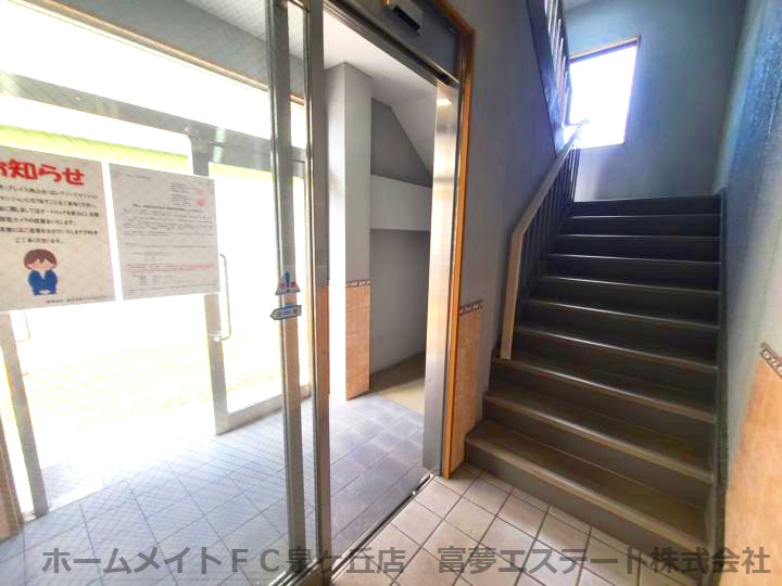 グレイス西山台のロビー