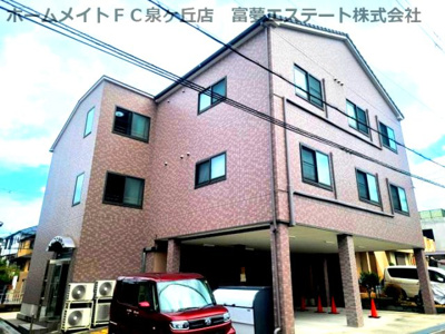 【外観】 | グレイス西山台