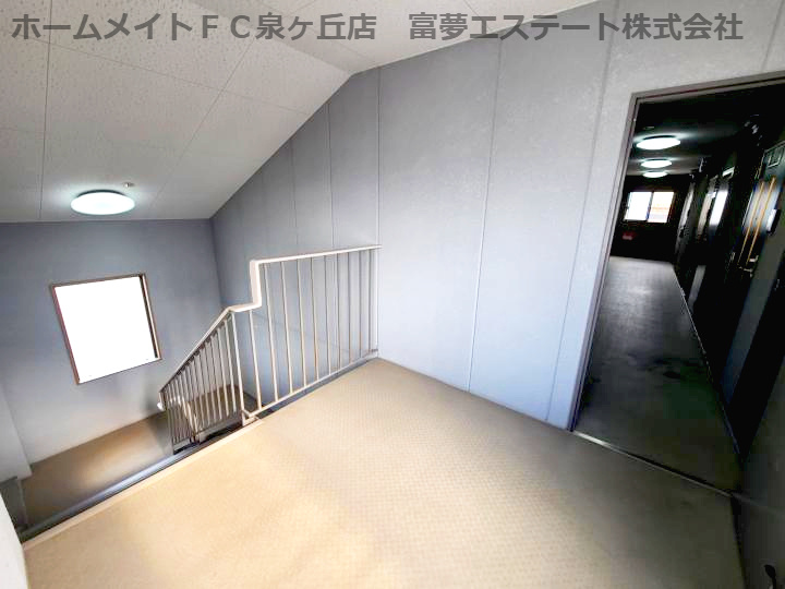 グレイス西山台のその他共用部分
