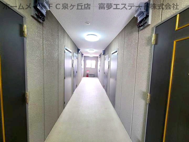 グレイス西山台のその他共用部分