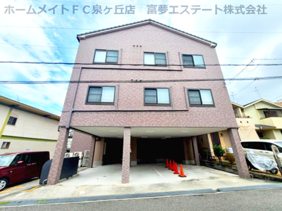 【外観】 | グレイス西山台