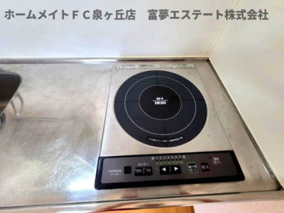 【キッチン】 | グレイス西山台 | ※イメージ　同物件別号室の写真