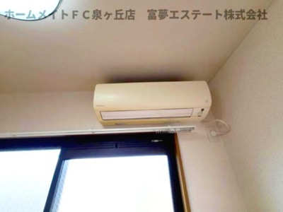 【設備】 | グレイス西山台 | ※イメージ　同物件別号室の写真