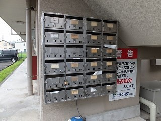 ボーネンＫのその他共用部分
