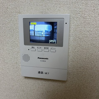 【セキュリティ】 | NOGコーポ