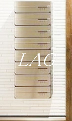 【その他共用部分】 | ＲａｄＩＡｎｃｅ大和田 | 集合ポストです。