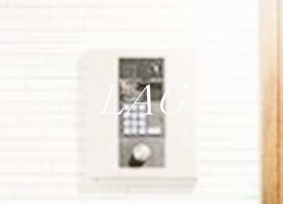 【セキュリティ】 | ＲａｄＩＡｎｃｅ大和田 | オートロックです。