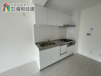 【その他】 | サンライフ西明石