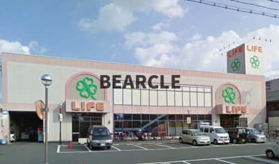 【設備】 | アフリー太田Ⅱ