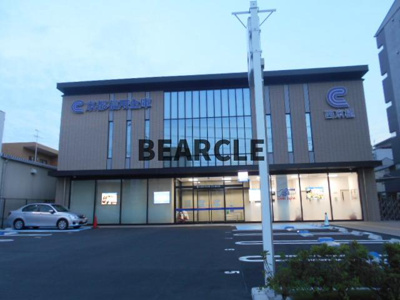 【外観】 | アフリー太田Ⅱ