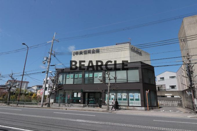 【展望】 | アフリー太田Ⅱ