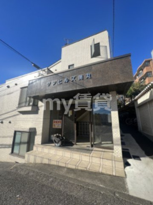 【エントランス】 | サン・ヒルズ徳丸