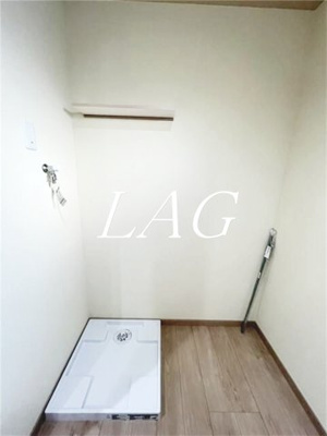 【設備】 | ピースフロー淵野辺 | 室内洗濯機置き場です。