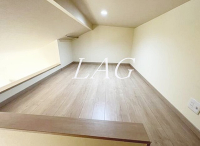 【その他】 | ピースフロー淵野辺