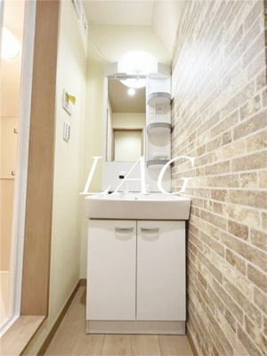 【洗面所】 | ピースフロー淵野辺 | 洗面台です。