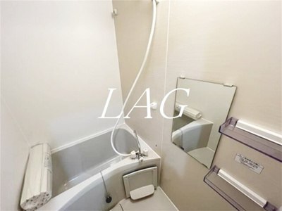 【浴室】 | ピースフロー淵野辺 | お風呂です。