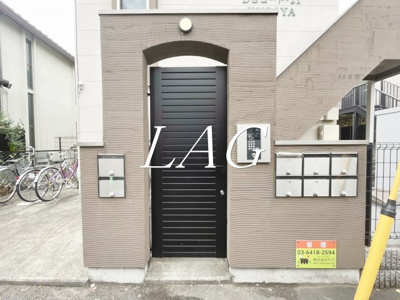 【エントランス】 | DSコート・21栗谷 | エントランスです。