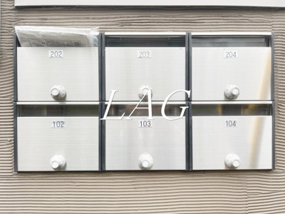 【その他共用部分】 | DSコート・21栗谷 | 集合ポストです。