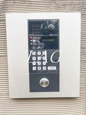 【セキュリティ】 | DSコート・21栗谷 | オートロックです。