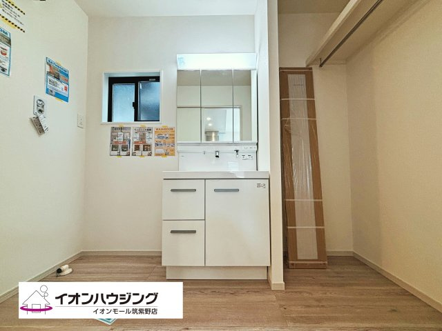 春日市須玖南3丁目1期1号棟