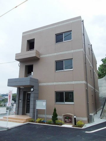 クローバーの画像