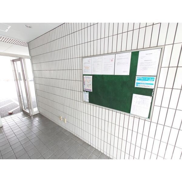 日映マンションⅡのその他