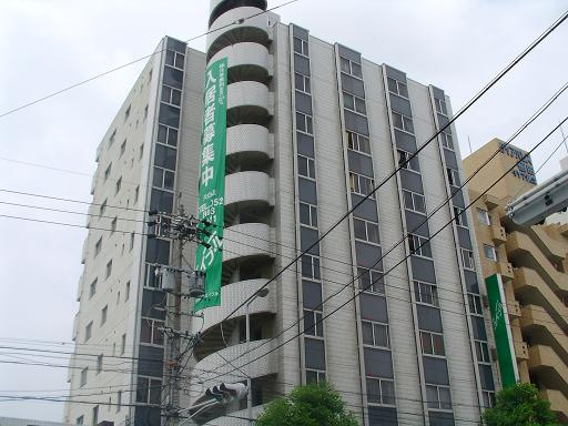 日映マンションⅡ