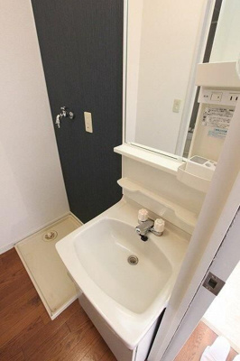 【洗面所】 | エクセルハイムB