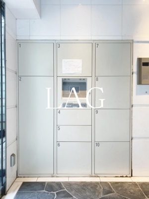 【その他共用部分】 | エスコートノヴェル白金高輪 | 宅配ボックスです。