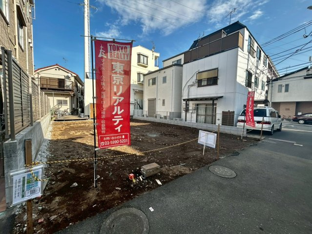 【TOKYO BASE】杉並区高円寺南3丁目　建築条件無し売地