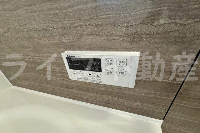 プリムローズの設備