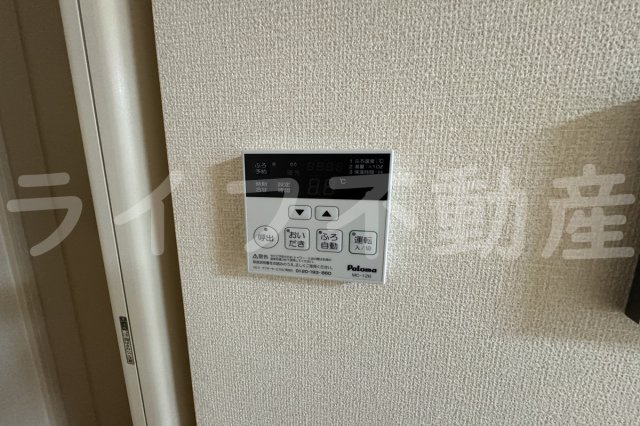 プリムローズの設備