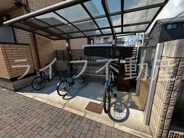 プリムローズのその他共用部分